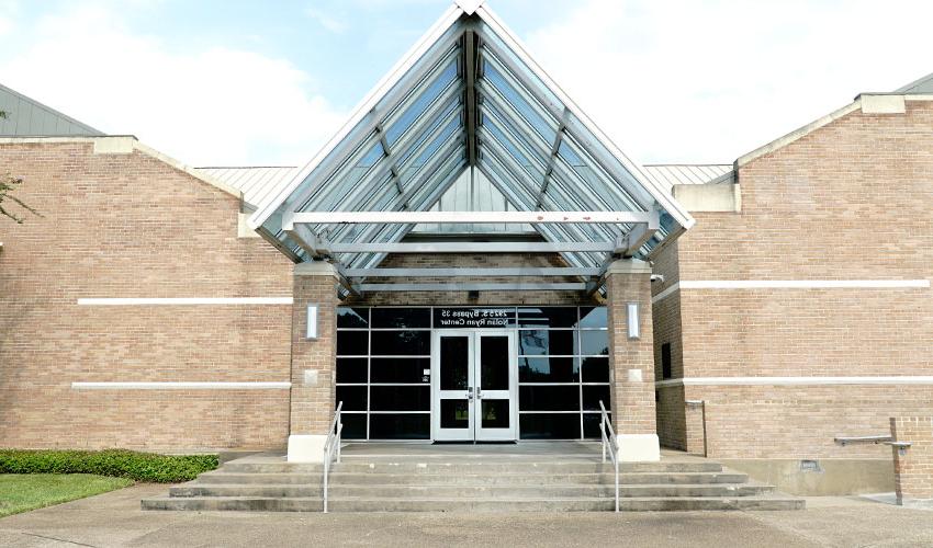 Nolan Ryan Center Exterior